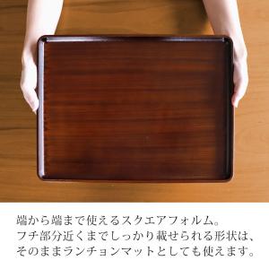 【クーポン有】 トレー お盆 42cm 黒檀杢...の詳細画像2