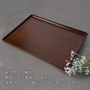 【クーポン有】 トレー お盆 42cm 黒檀杢...の詳細画像4