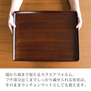 トレー お盆 45.5cm 黒檀杢 サービスト...の詳細画像2
