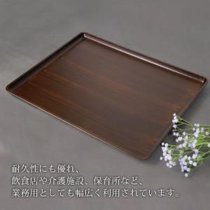 トレー お盆 45.5cm 黒檀杢 サービスト...の詳細画像4