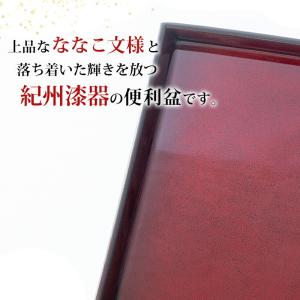 お盆 トレー おしゃれ 日本製 紀州塗り 紀州...の詳細画像1