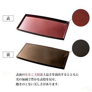 お盆 トレー おしゃれ 日本製 紀州塗り 紀州...の詳細画像3