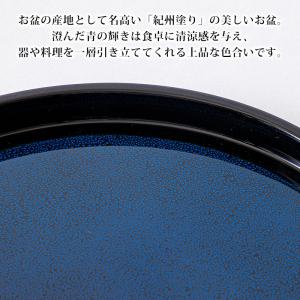丸盆 30cm 木製 おしゃれ トレー 日本製...の詳細画像2