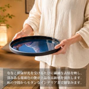 丸盆 30cm 木製 おしゃれ トレー 日本製...の詳細画像3