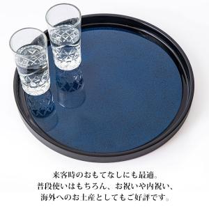丸盆 30cm 木製 おしゃれ トレー 日本製...の詳細画像5
