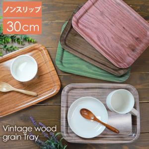 木製プレート サービングトレイ長方形木製サービングトレイ 3枚セット 野菜 果物 木製プレート サービングトレイ長方形木製サービングトレイ 3枚