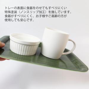 50%OFF トレー 30cm ノンスリップ ...の詳細画像3