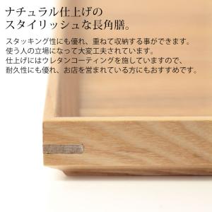50%OFF カフェトレー 天然木製 40cm...の詳細画像2