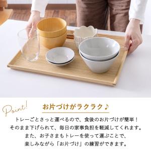 50%OFF カフェトレー 天然木製 40cm...の詳細画像3
