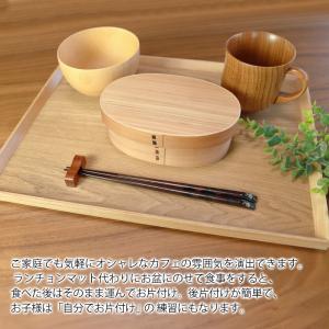 50%OFF カフェトレー 天然木製 40cm...の詳細画像5