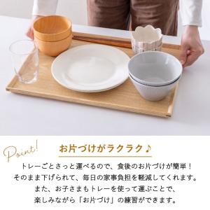 カフェトレー 天然木製 45cm お盆 長角膳...の詳細画像3