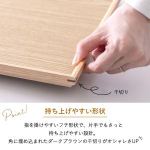 カフェトレー 天然木製 45cm お盆 長角膳...の詳細画像4