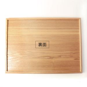 カフェトレー 天然木製 45cm お盆 長角膳...の詳細画像4
