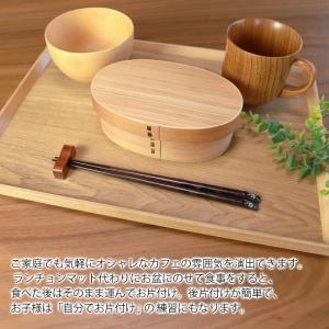 カフェトレー 天然木製 45cm お盆 長角膳...の詳細画像5