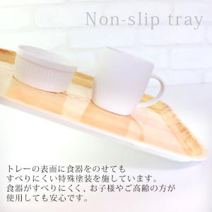 ノンスリップトレー 38.5cm ひのき 長角...の詳細画像4