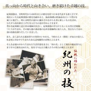 ノンスリップトレー 12寸 36cm 1枚 長...の詳細画像2