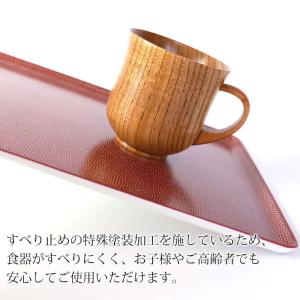 ノンスリップトレー 12寸 36cm 1枚 長...の詳細画像4