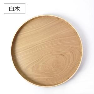 天然木製 丸盆 9寸 27cm 木目 お盆 白...の詳細画像2