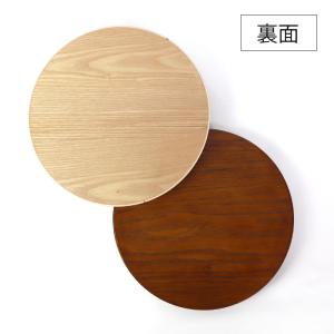 天然木製 丸盆 9寸 27cm 木目 お盆 白...の詳細画像5