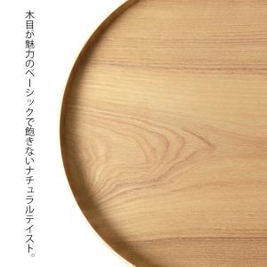 【クーポン有】 天然木製 丸盆 10寸 30c...の詳細画像1