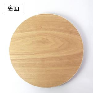 【クーポン有】 天然木製 丸盆 10寸 30c...の詳細画像4