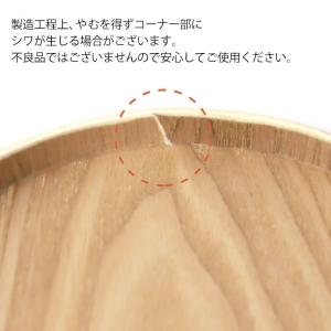 【クーポン有】 天然木製 丸盆 10寸 30c...の詳細画像5