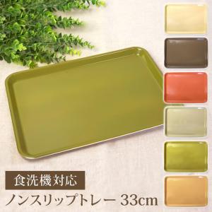 業務用ノンスリップトレイ【大】30枚まとめ売り✩.*˚ 業務用ノンスリップトレイ【大】30枚まとめ売り✩.*˚