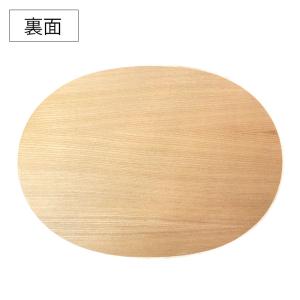 天然木製 小判盆 12寸 36cm 木目 お盆...の詳細画像4