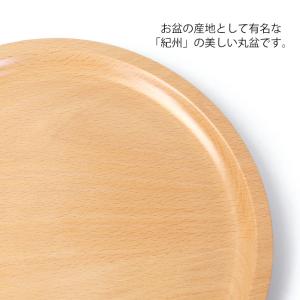 クーポン有 紀州塗り くりぬき 丸盆 トレー ...の詳細画像1