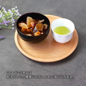 クーポン有 紀州塗り くりぬき 丸盆 トレー ...の詳細画像2