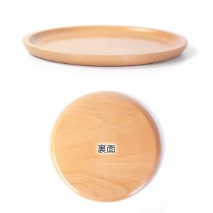 クーポン有 紀州塗り くりぬき 丸盆 トレー ...の詳細画像4