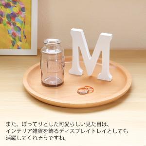 クーポン有 紀州塗り くりぬき 丸盆 トレー ...の詳細画像5