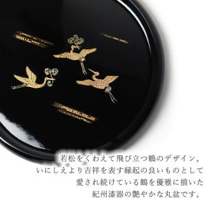 【クーポン有】 お盆 紀州漆器 丸盆 信貴 2...の詳細画像1