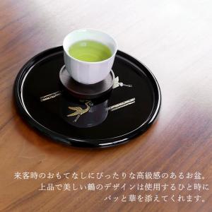 【クーポン有】 お盆 紀州漆器 丸盆 信貴 2...の詳細画像3