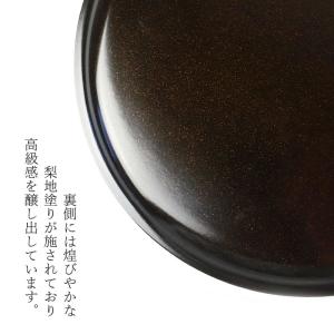 【クーポン有】 お盆 紀州漆器 丸盆 信貴 2...の詳細画像4