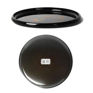 【クーポン有】 お盆 紀州漆器 丸盆 信貴 2...の詳細画像5