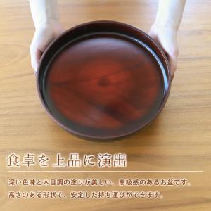 クーポン有 お盆 トレー すべらない 紀州塗り...の詳細画像2