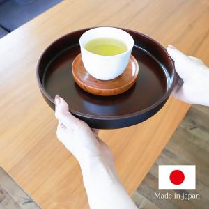 クーポン有 お盆 トレー すべらない 紀州塗り...の詳細画像4