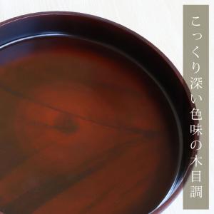 クーポン有 お盆 トレー すべらない 紀州塗り...の詳細画像5