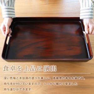 お盆 トレー すべらない 紀州塗り 長手盆 3...の詳細画像2