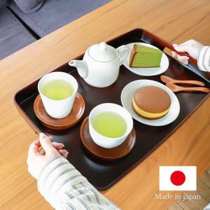 お盆 トレー すべらない 紀州塗り 長手盆 3...の詳細画像4