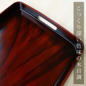お盆 トレー すべらない 紀州塗り 長手盆 3...の詳細画像5