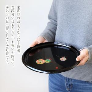 クーポン有 丸盆 宝来の鈴 トレー 24cm ...の詳細画像2