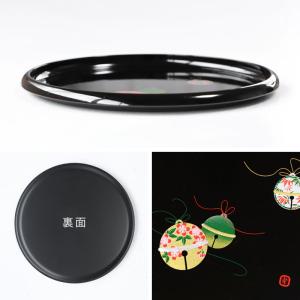 クーポン有 丸盆 宝来の鈴 トレー 24cm ...の詳細画像3