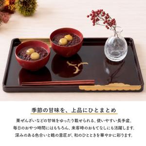 【クーポン有】 お盆 長手盆 長角盆 45.5...の詳細画像2