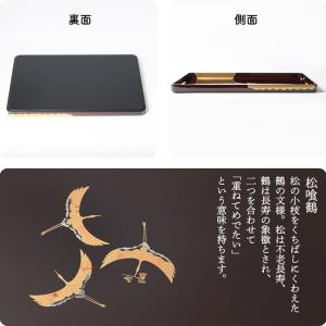 【クーポン有】 お盆 長手盆 長角盆 45.5...の詳細画像4