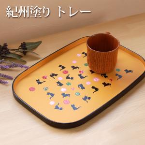 みよし漆器本舗 9寸 正角盆 黒 梅に松葉 お盆 トレー トレイ おぼん