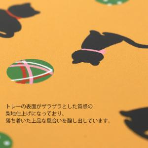 50%OFF ねこcafeトレー 梨地 約35...の詳細画像2