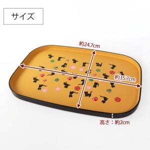 50%OFF ねこcafeトレー 梨地 約35...の詳細画像5