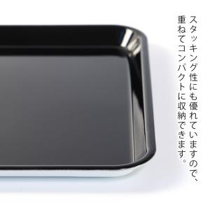 ノンスリップトレー お盆 すべらない 滑らない...の詳細画像3